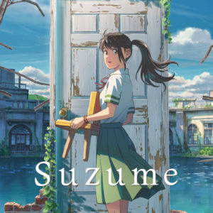 Suzume (Spoiler Free Review)